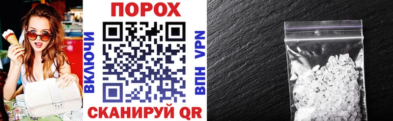 Amphetamine Premium  Великие Луки 