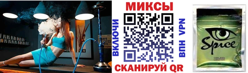 гидра   Великие Луки  Бутират бутик  сколько стоит 