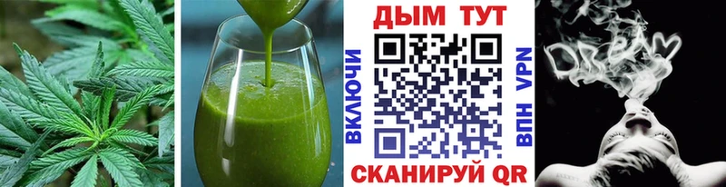 Печенье с ТГК марихуана  kraken маркетплейс  Великие Луки  дарнет шоп 