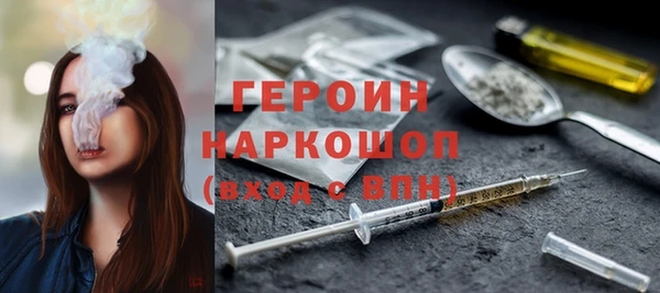 гашиш Баксан