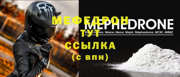 дурь Белоозёрский
