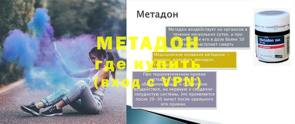 PSILOCYBIN Заволжск