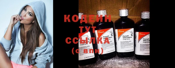 дурь Белоозёрский