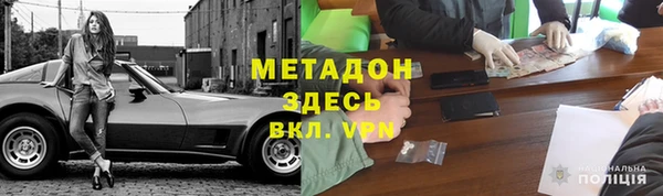 спиды Беломорск