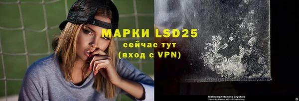 дурь Белоозёрский