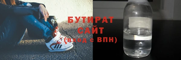 гашиш Баксан