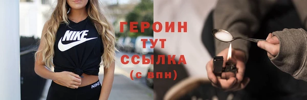 спиды Беломорск