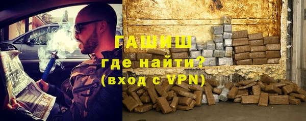 спиды Беломорск