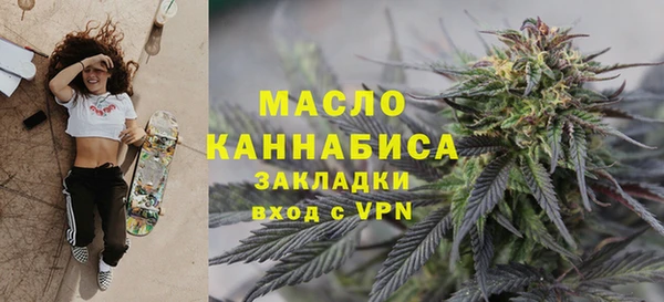 дурь Белоозёрский