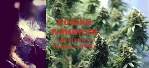 кокаин VHQ Балахна