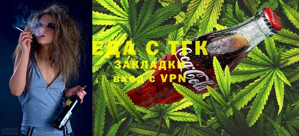 дурь Белоозёрский
