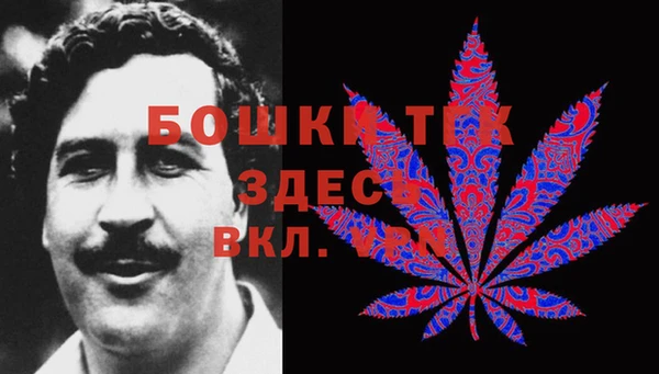 кокаин VHQ Балахна