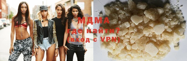 дурь Белоозёрский