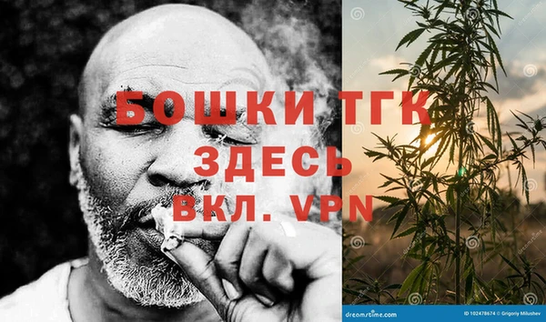 дурь Белоозёрский