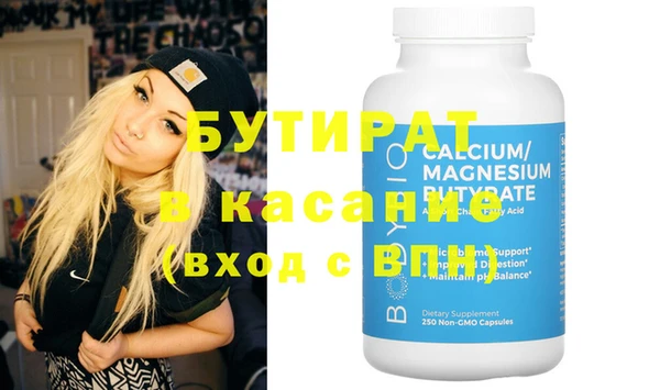 mdpv Заволжье