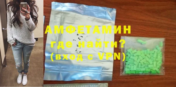 дурь Белоозёрский