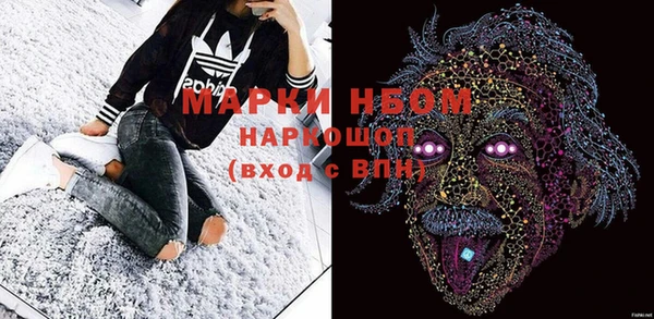 дурь Белоозёрский