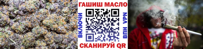 kraken ТОР  Великие Луки  Дистиллят ТГК Wax 